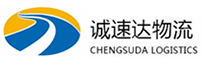 丽水到平山县物流公司